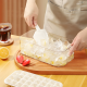 Ice Cube Tray